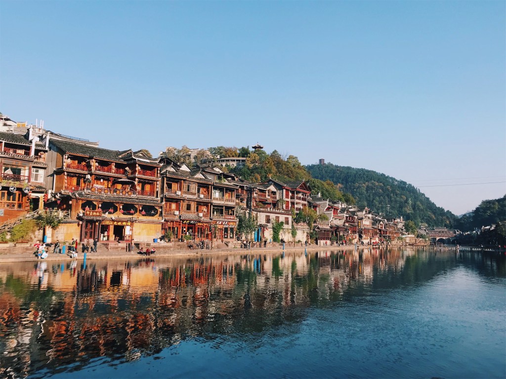 Day Trip to&nbsp;Fenghuang