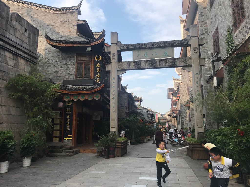 To the Land of My Descendants,&nbsp;China